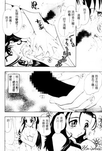 第166页图