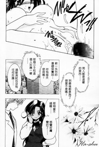 第30页图