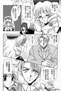 第70页图