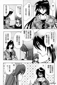 第74页图