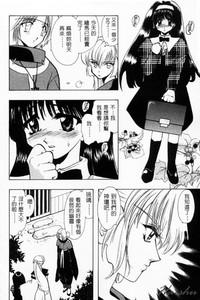 第90页图
