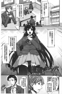 第110頁圖