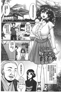 第130頁圖