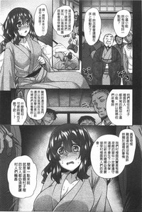 第134頁圖