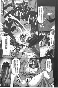 第138頁圖