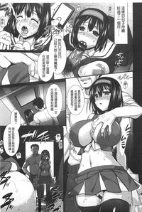 第18頁圖