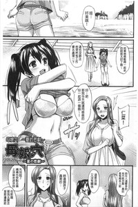第66頁圖
