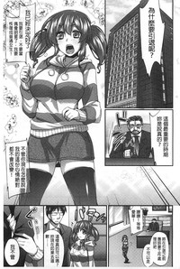 第90頁圖