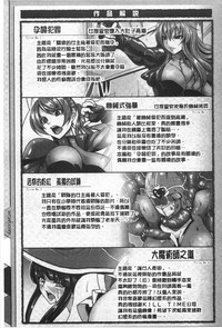 第114頁圖