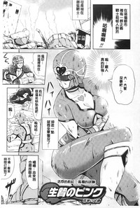 第42頁圖