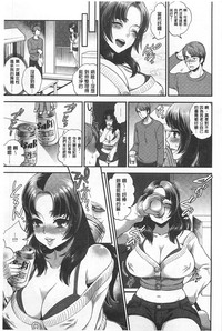 第130页图