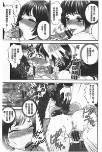 第158页图