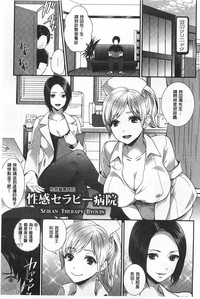 第166页图