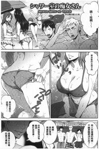 第26页图