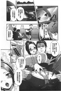 第54页图
