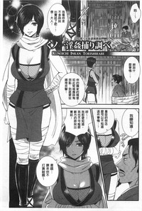 第66页图