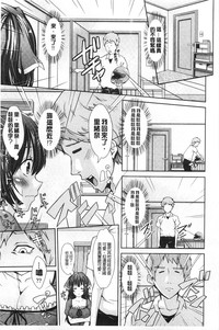 第134頁圖
