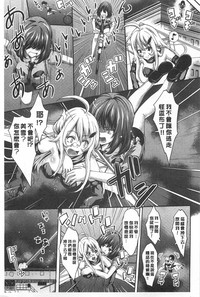 第154頁圖