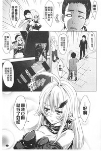 第166頁圖