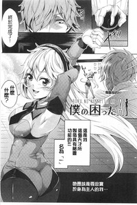 第182頁圖