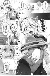 第186頁圖