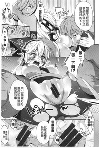 第190頁圖