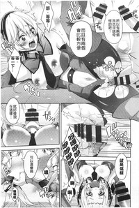 第194頁圖