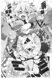 第202頁圖