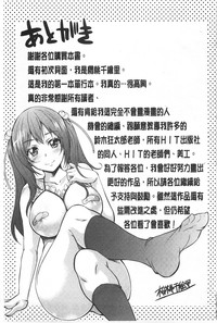 第206頁圖