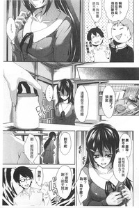 第34頁圖