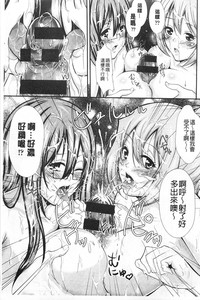 第74頁圖