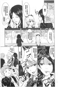 第82頁圖