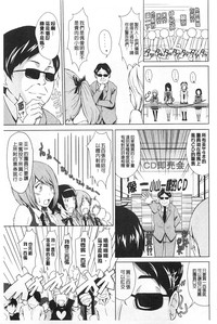 第90頁圖