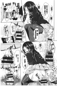 第94頁圖