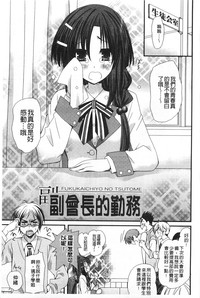 第102页图