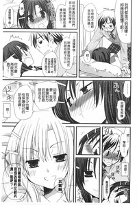 第106页图