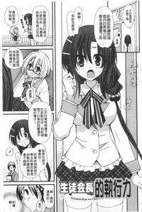 第118页图