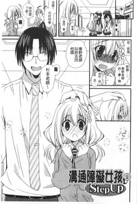 第134页图