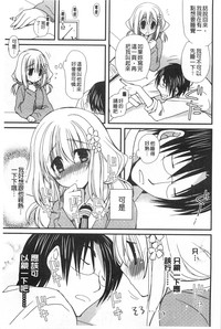 第138页图