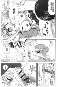 第142页图