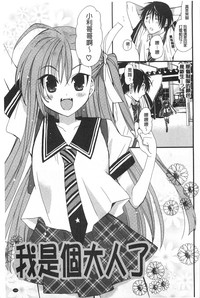 第150页图