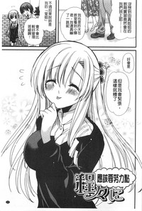 第166页图