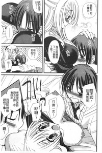 第170页图