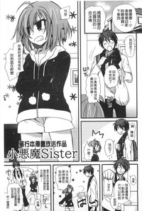 第182页图