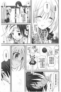 第26页图
