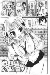第38页图