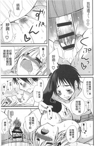第50页图