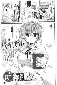 第54页图
