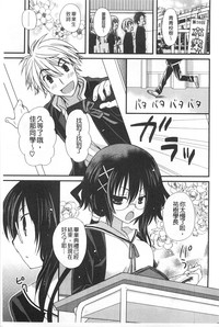 第6页图