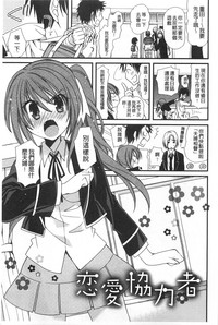 第70页图
